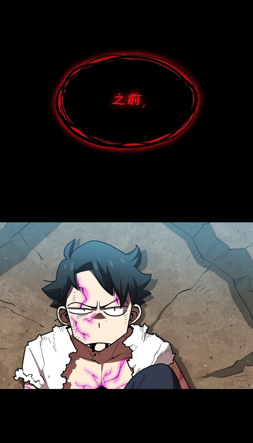 106一级守护战士217