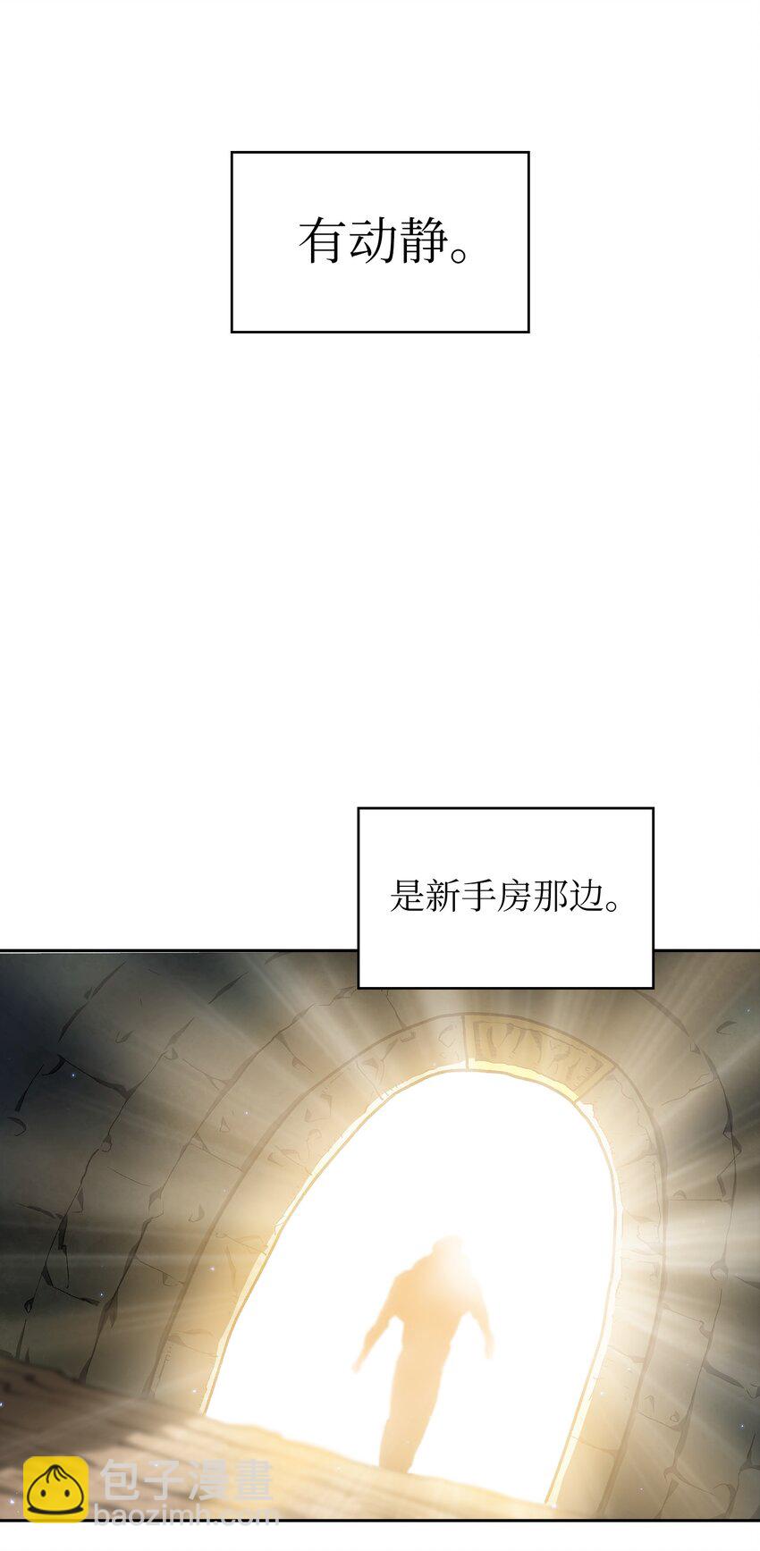 112背后的故事65
