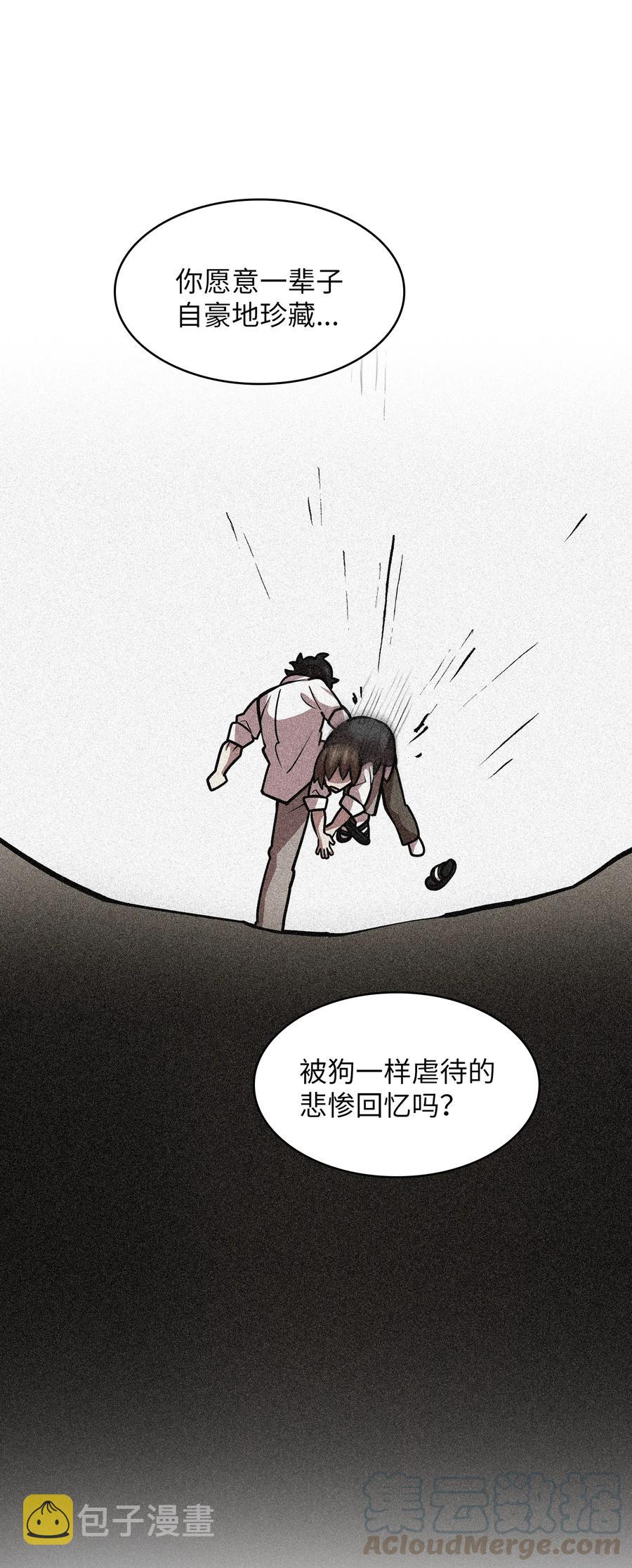 44 去旅游度假吧12