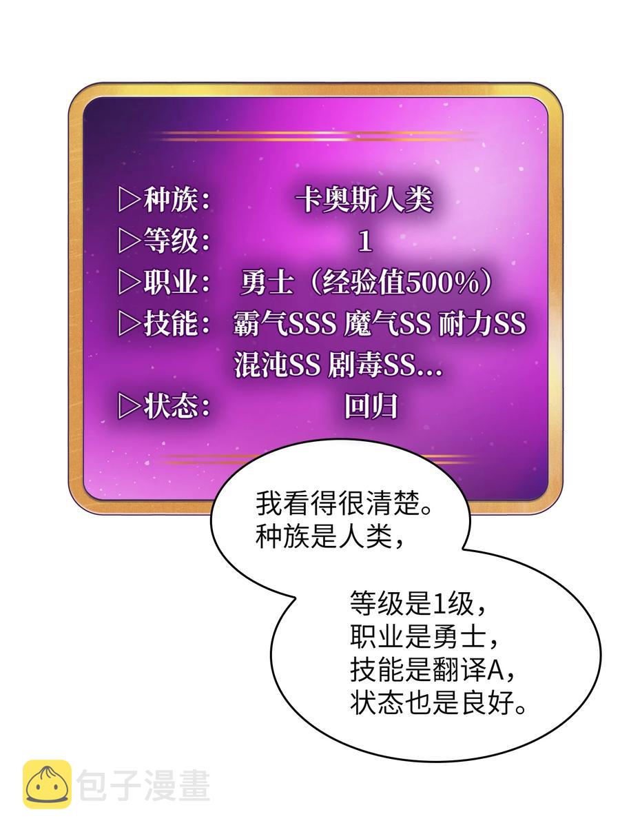 38 我没有忘记89