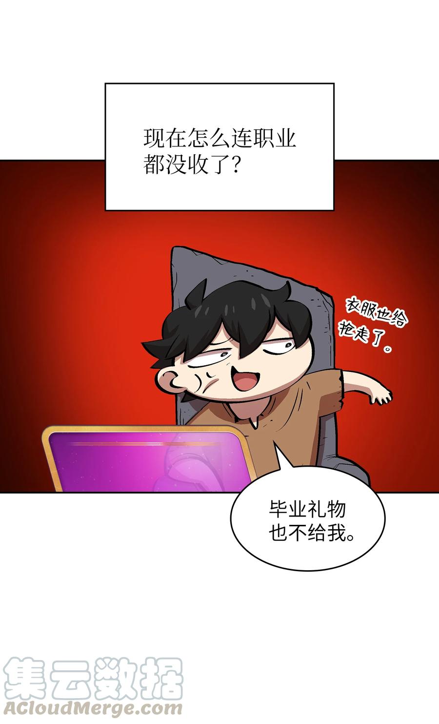 65 欢迎你的到来39