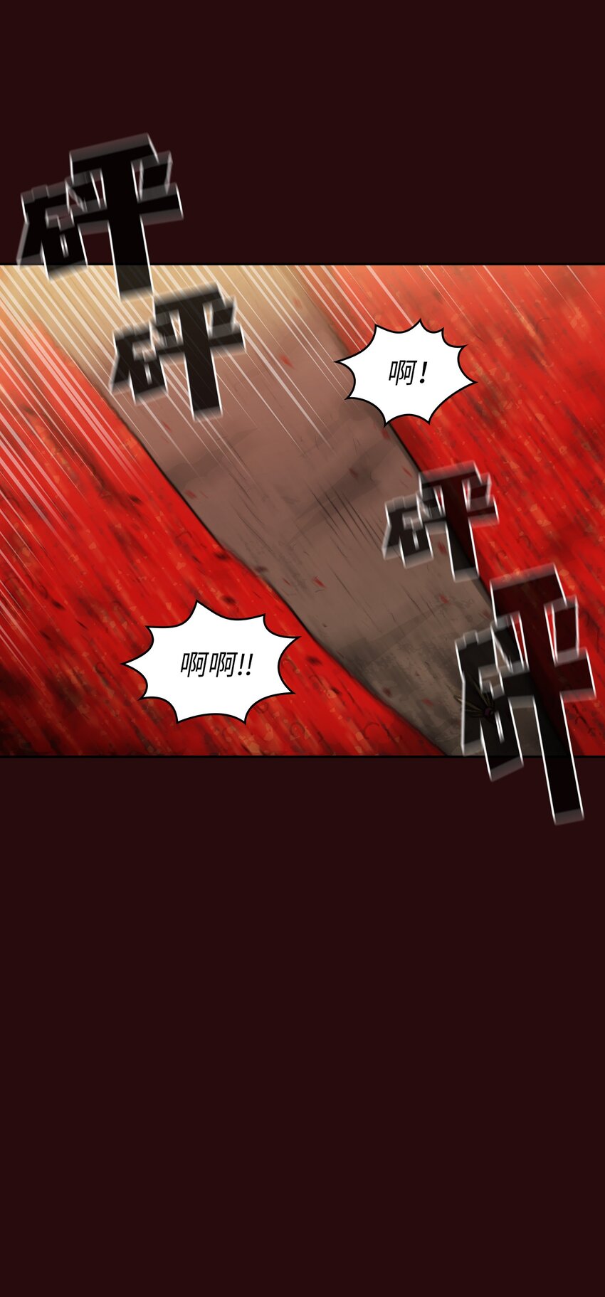 102超级机甲029
