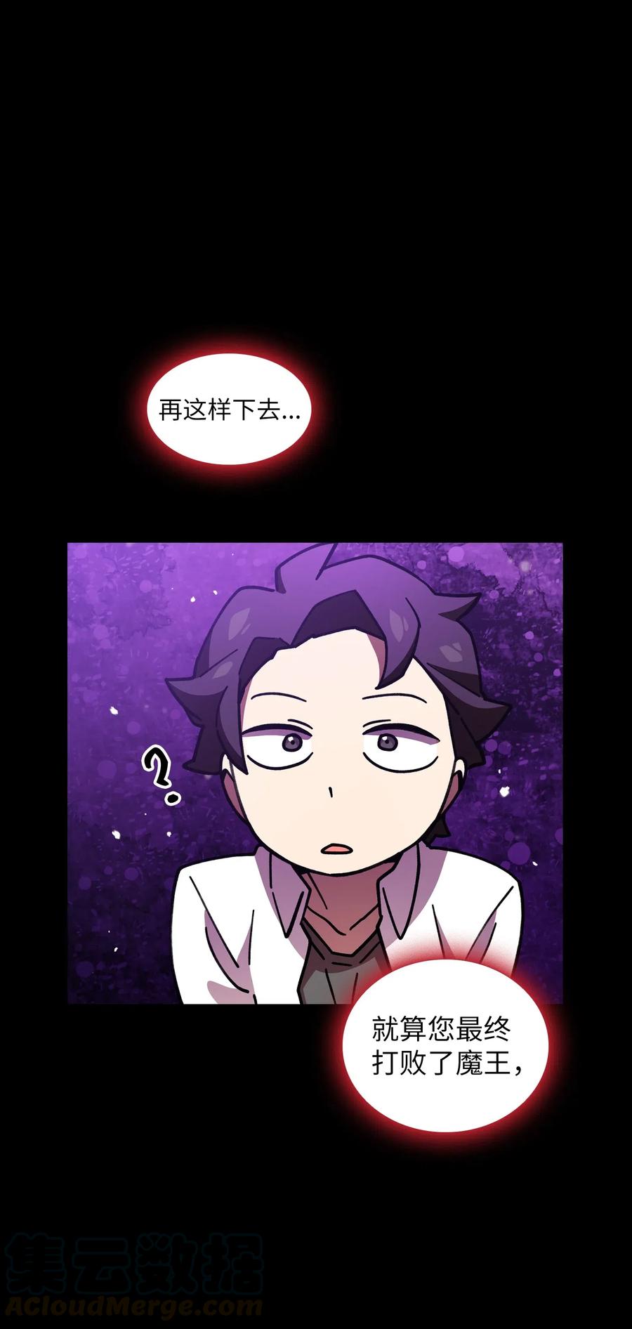 13 没错，我转行了！9