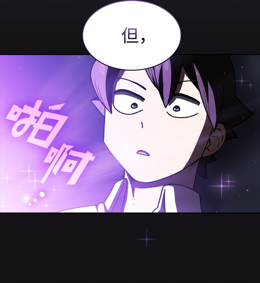 115机甲完工63
