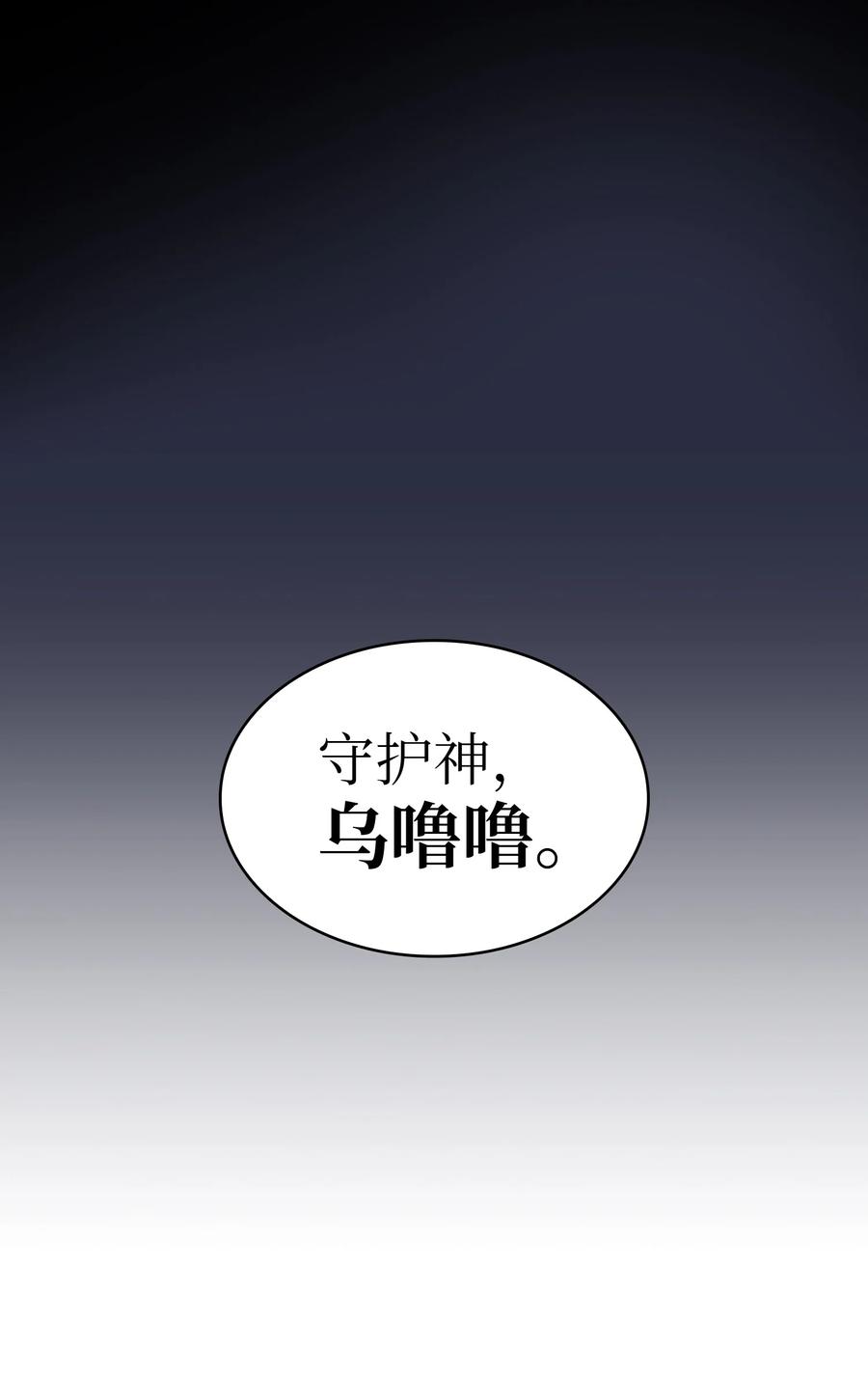 48 活动顺利开始22