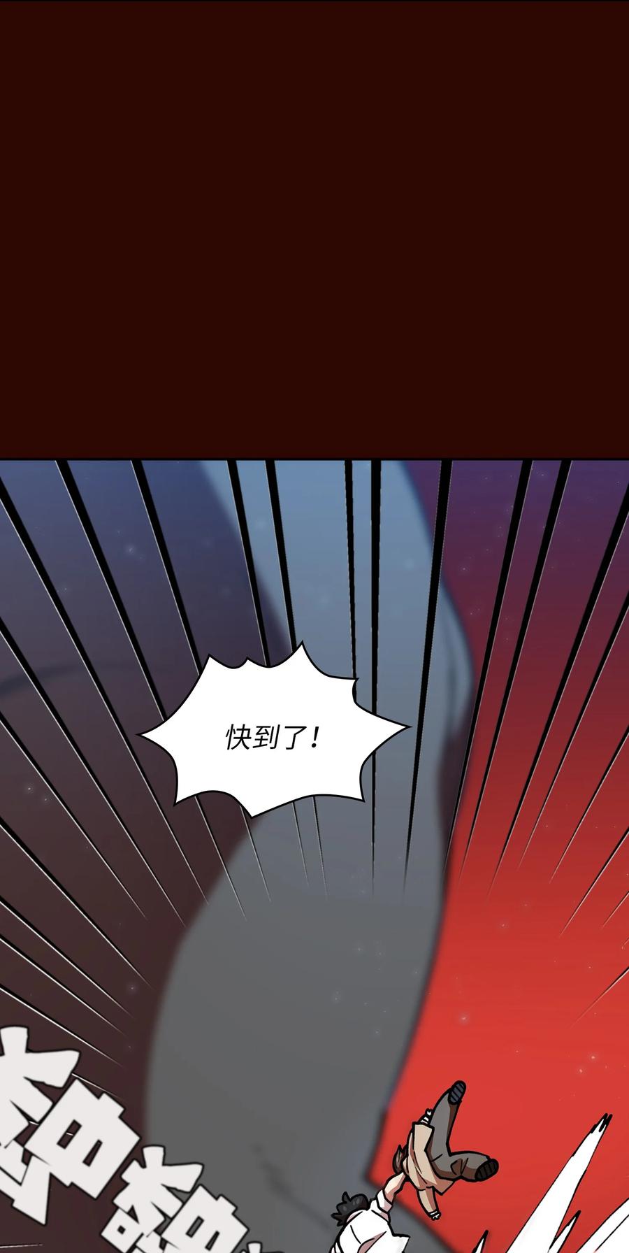 51 那就让我来试一试吧？55