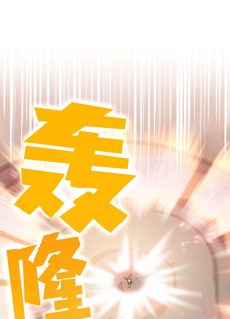 52 这次一定要毕业4