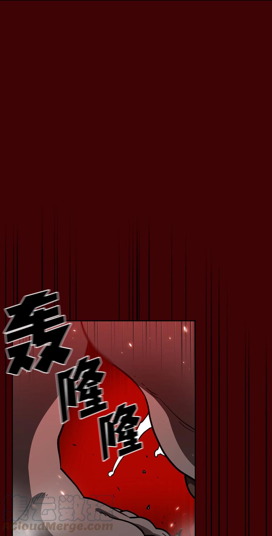 52 这次一定要毕业42