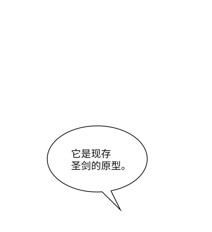92 过目不忘46