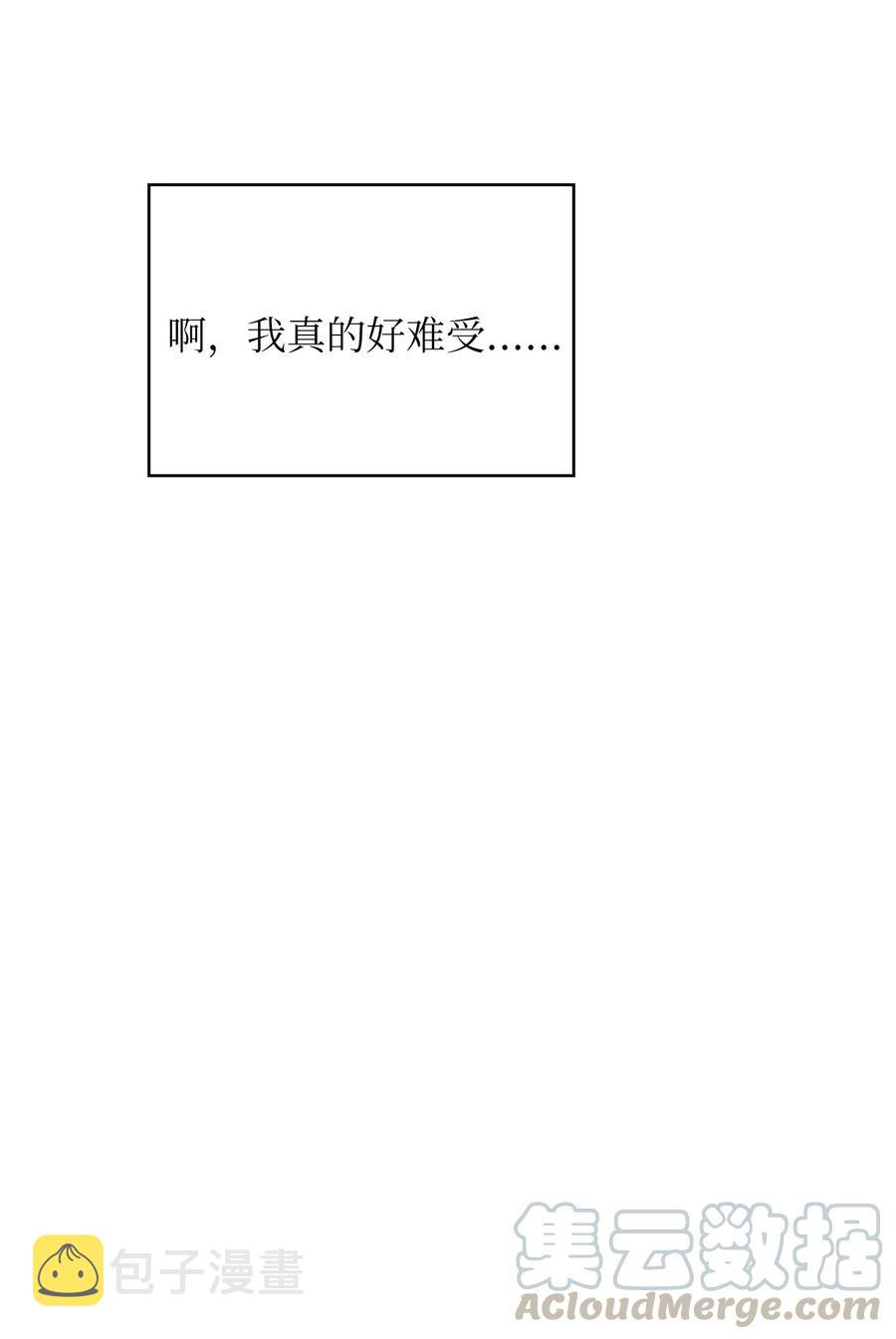43 实战训练36