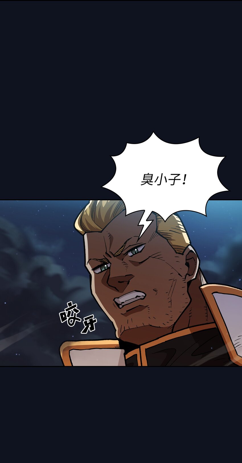 118 老王子57