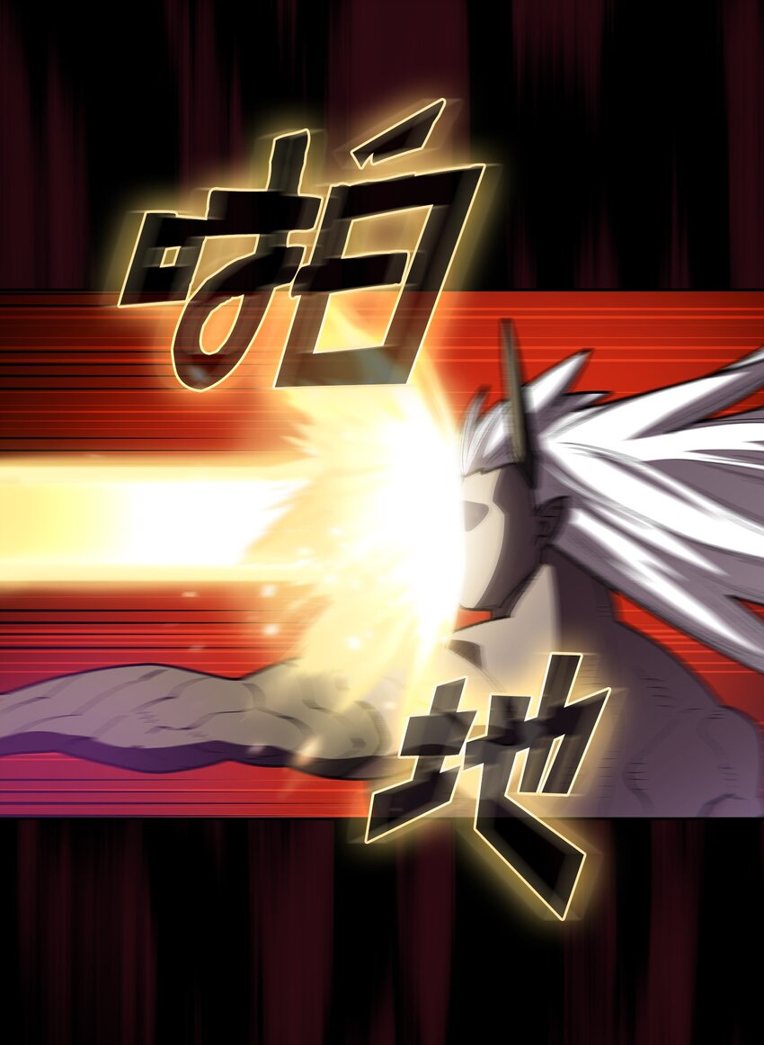 106一级守护战士233