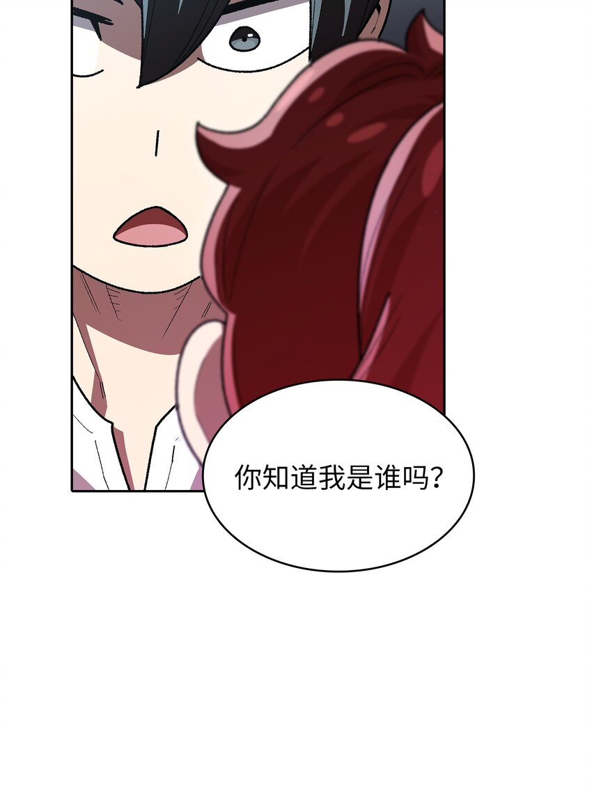 123 人鱼小姐58