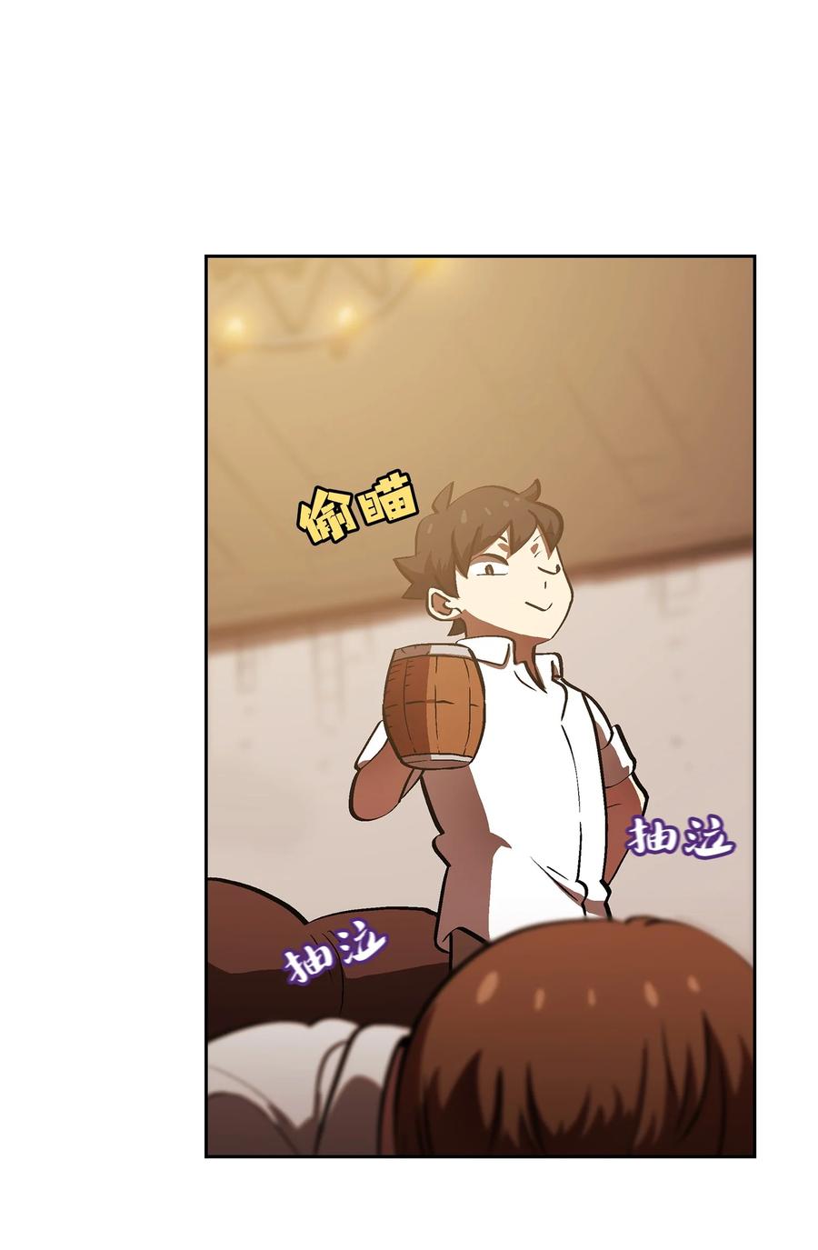 57 这也太令人好奇了31