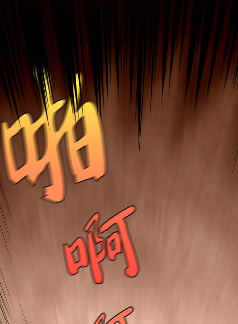 62 谢谢你，吉克59