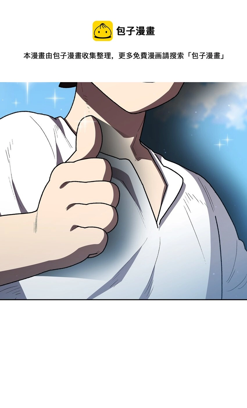 101超级机甲0152