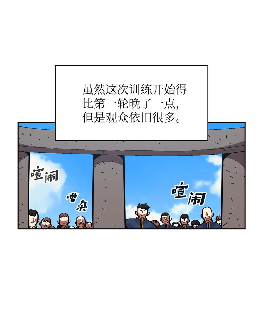 28 新人训练29