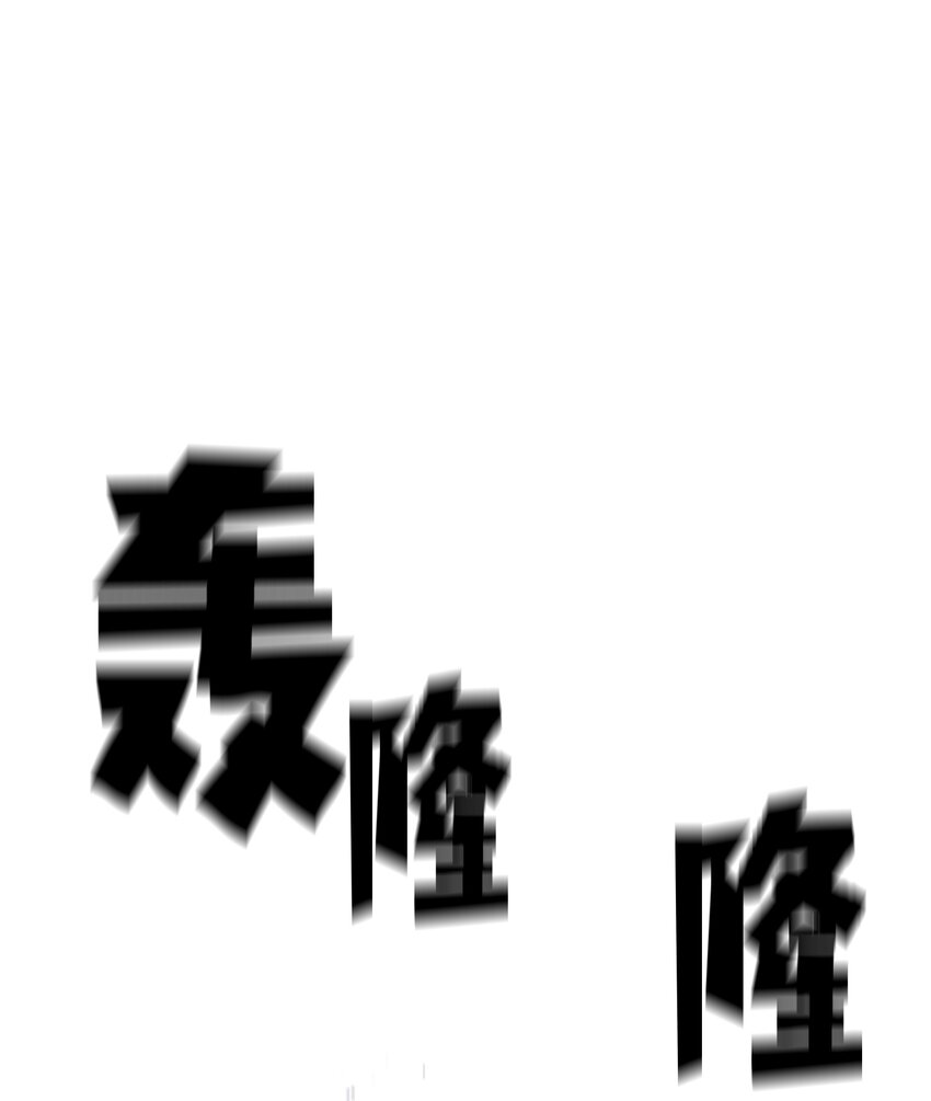 104二级守护战士20