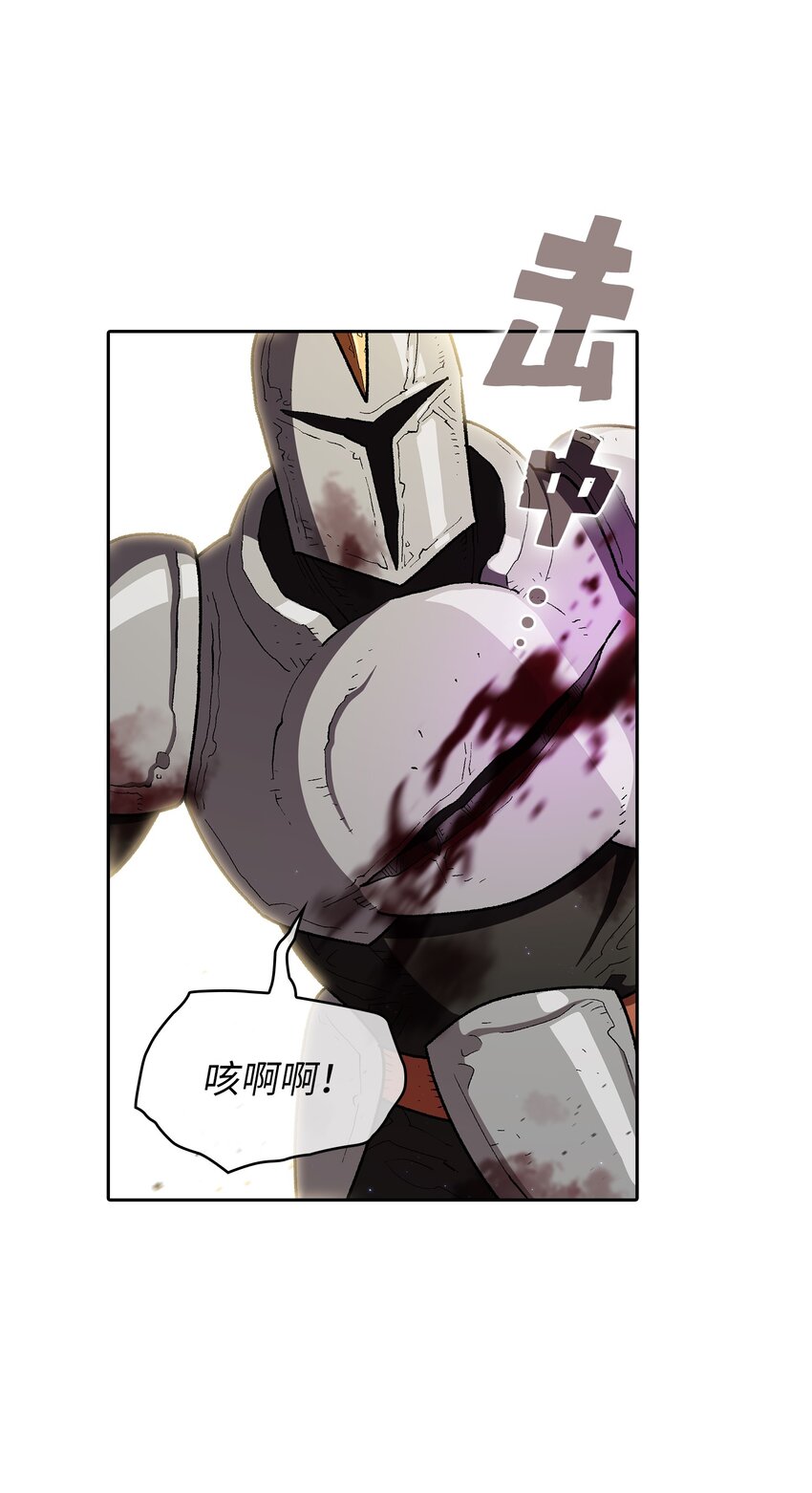 132 再见同僚2