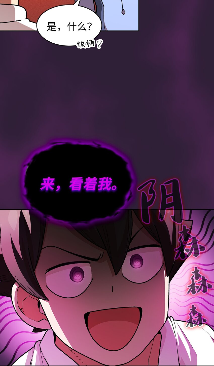116毕业典礼8