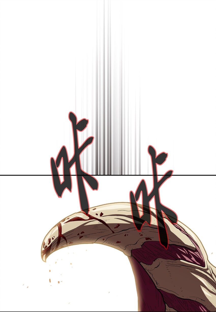 122 对战老王子413