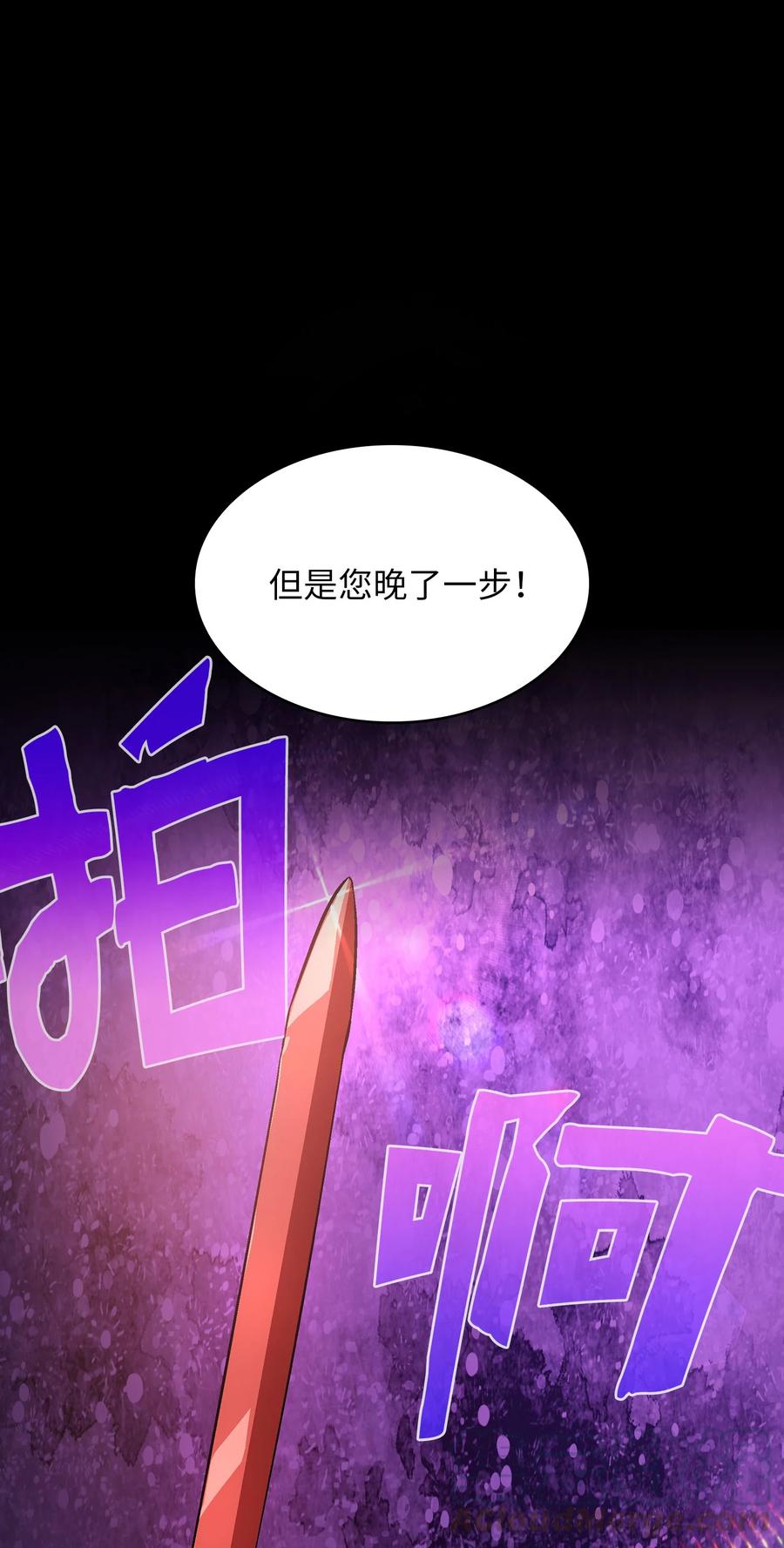 60 交给我吧60