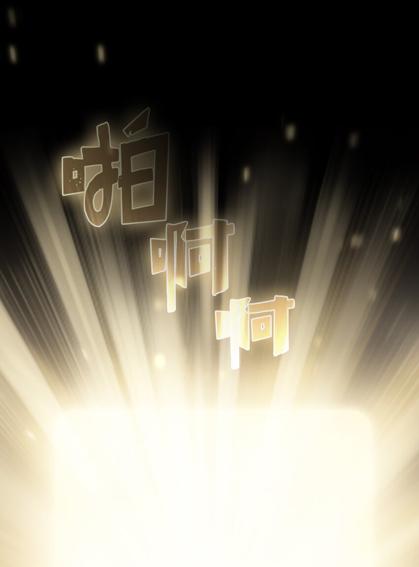 116毕业典礼64