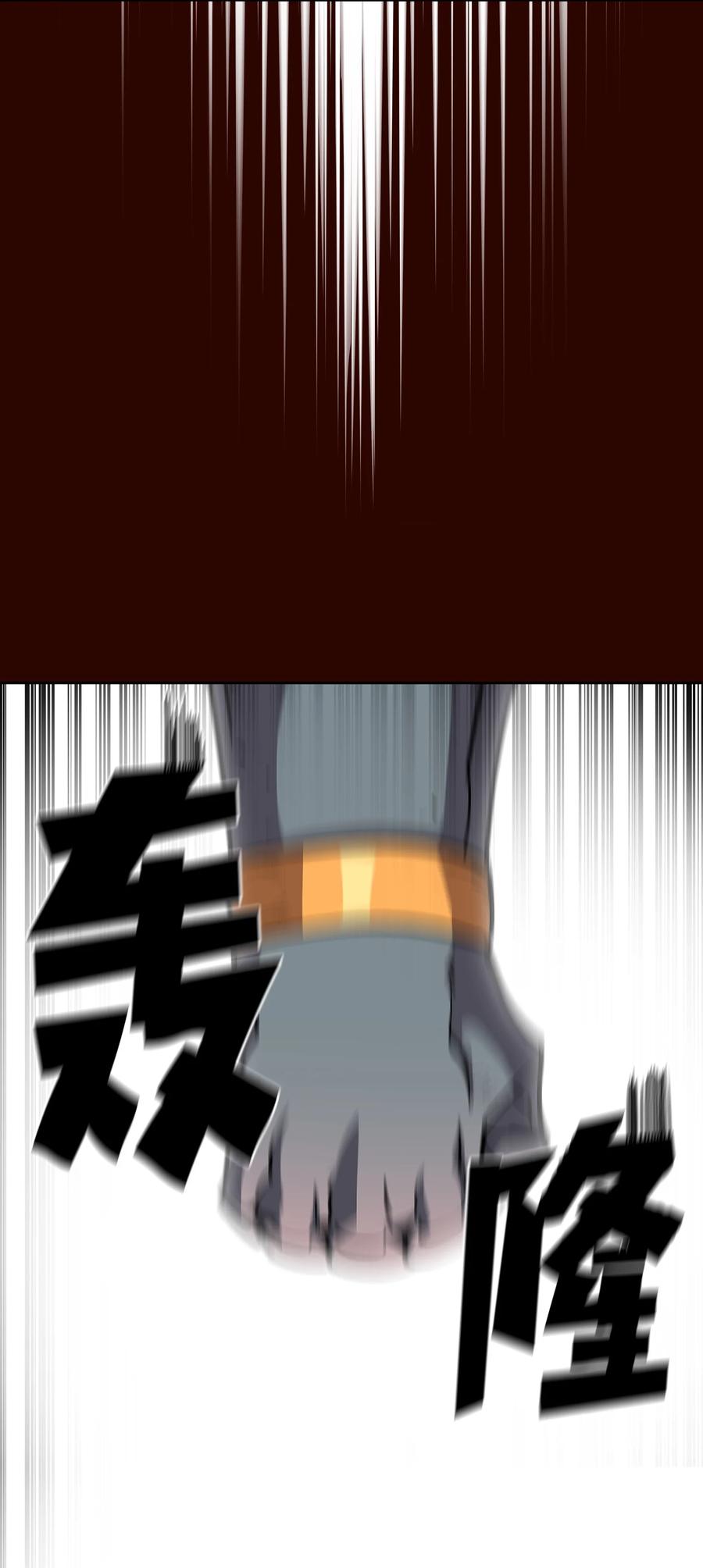 76 道德老师，好久不见2