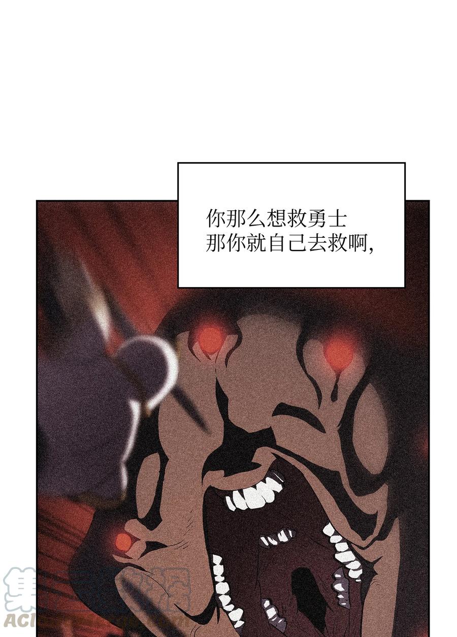 58 恢复评判分数9