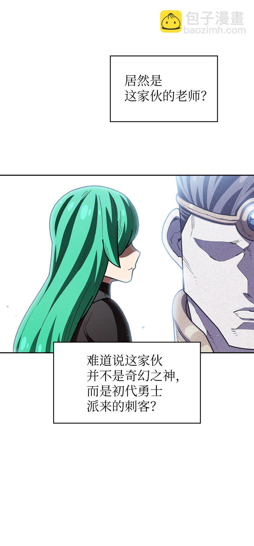 128 对战旧世纪精灵勇士20