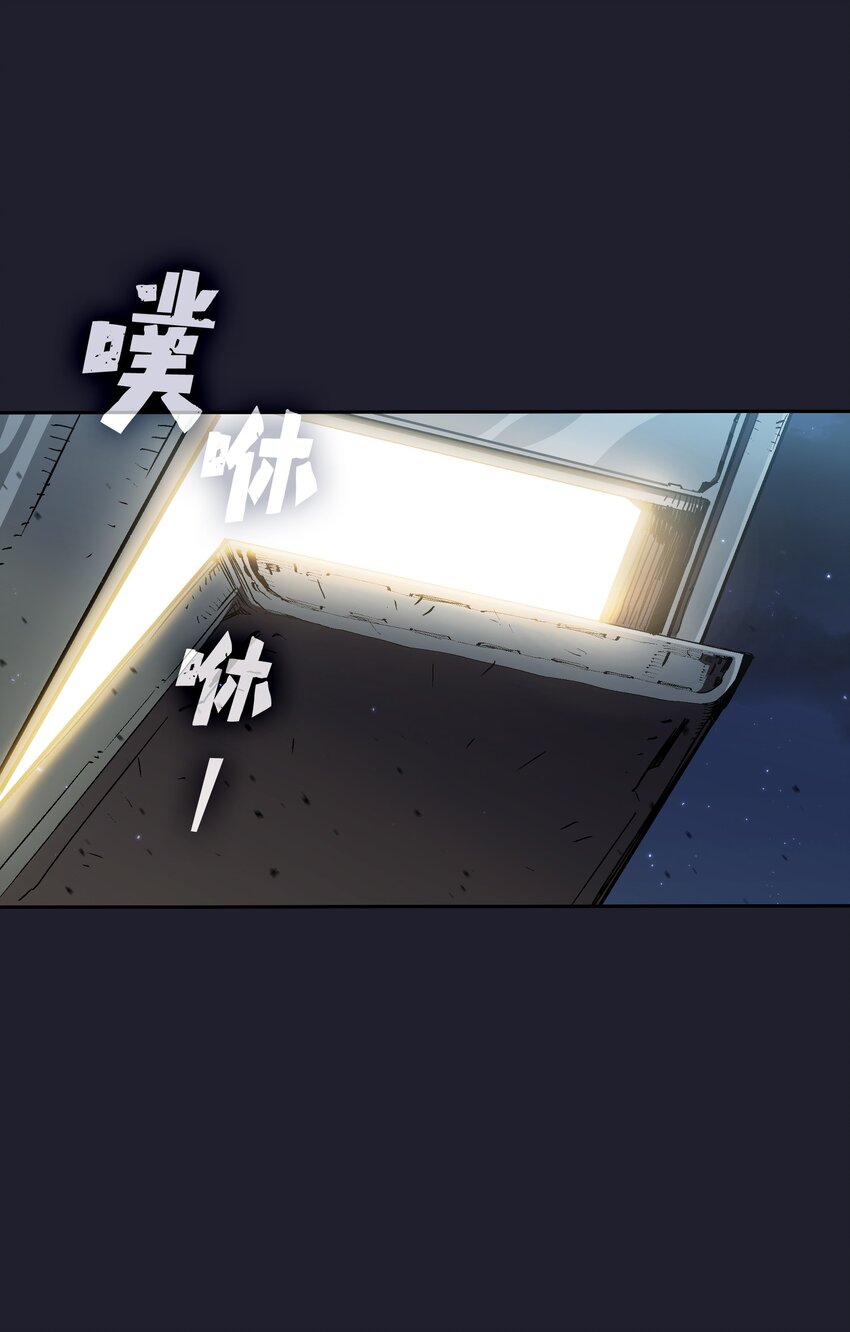 117女战士70