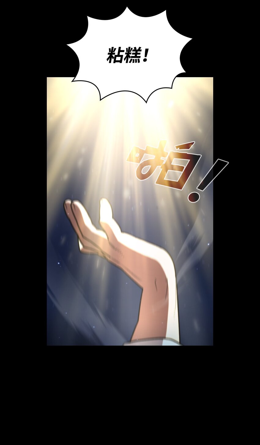 120 对战老王子256