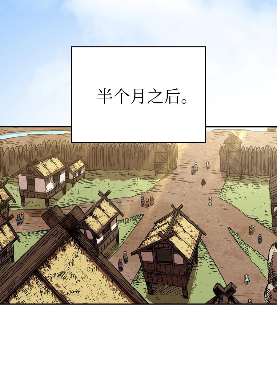 83 开始顺从10