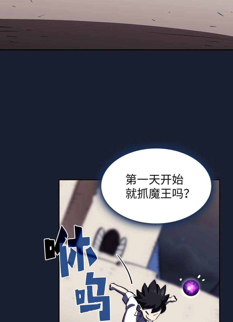 64 这次终于要毕业了46