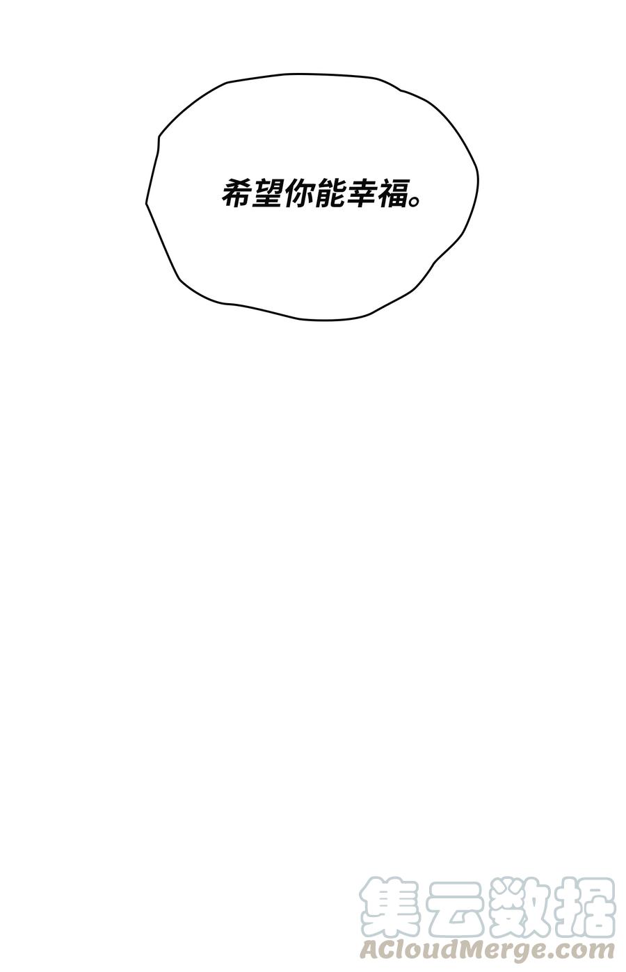 34 我做得很好39