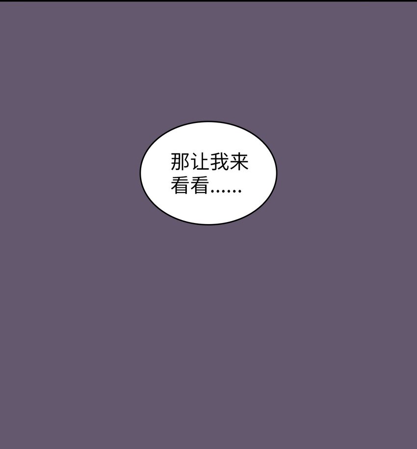 116毕业典礼11