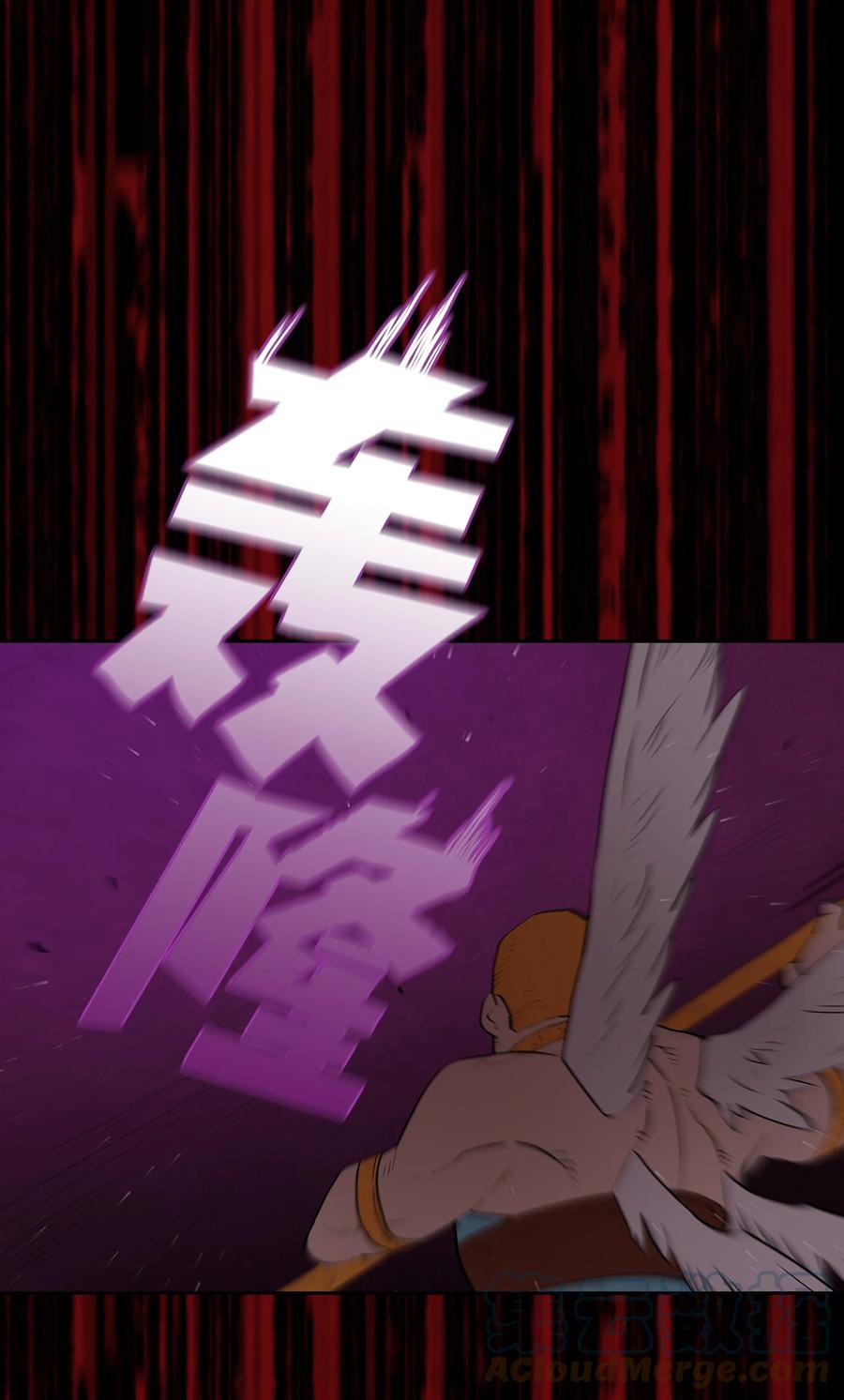77 突发事件54