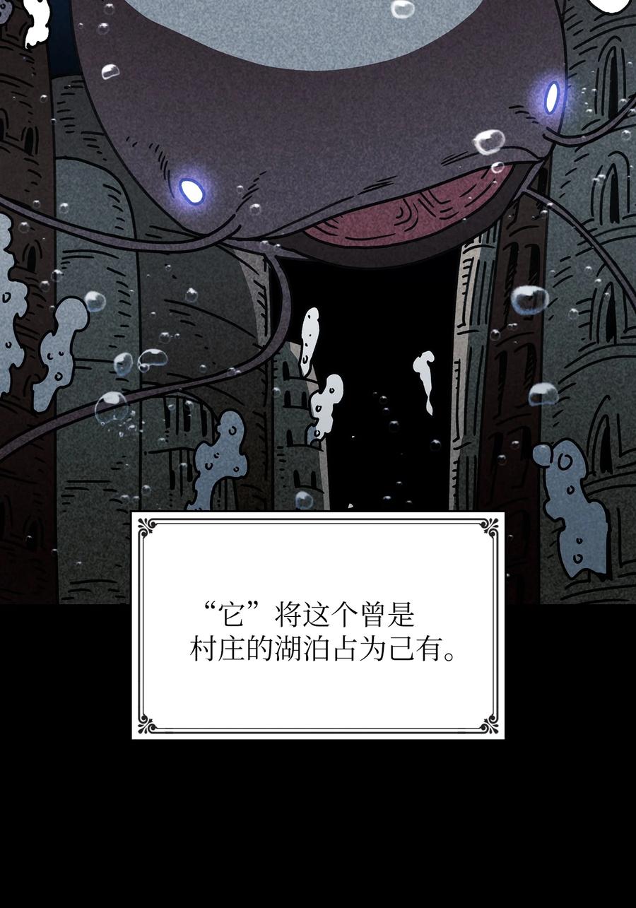 48 活动顺利开始20
