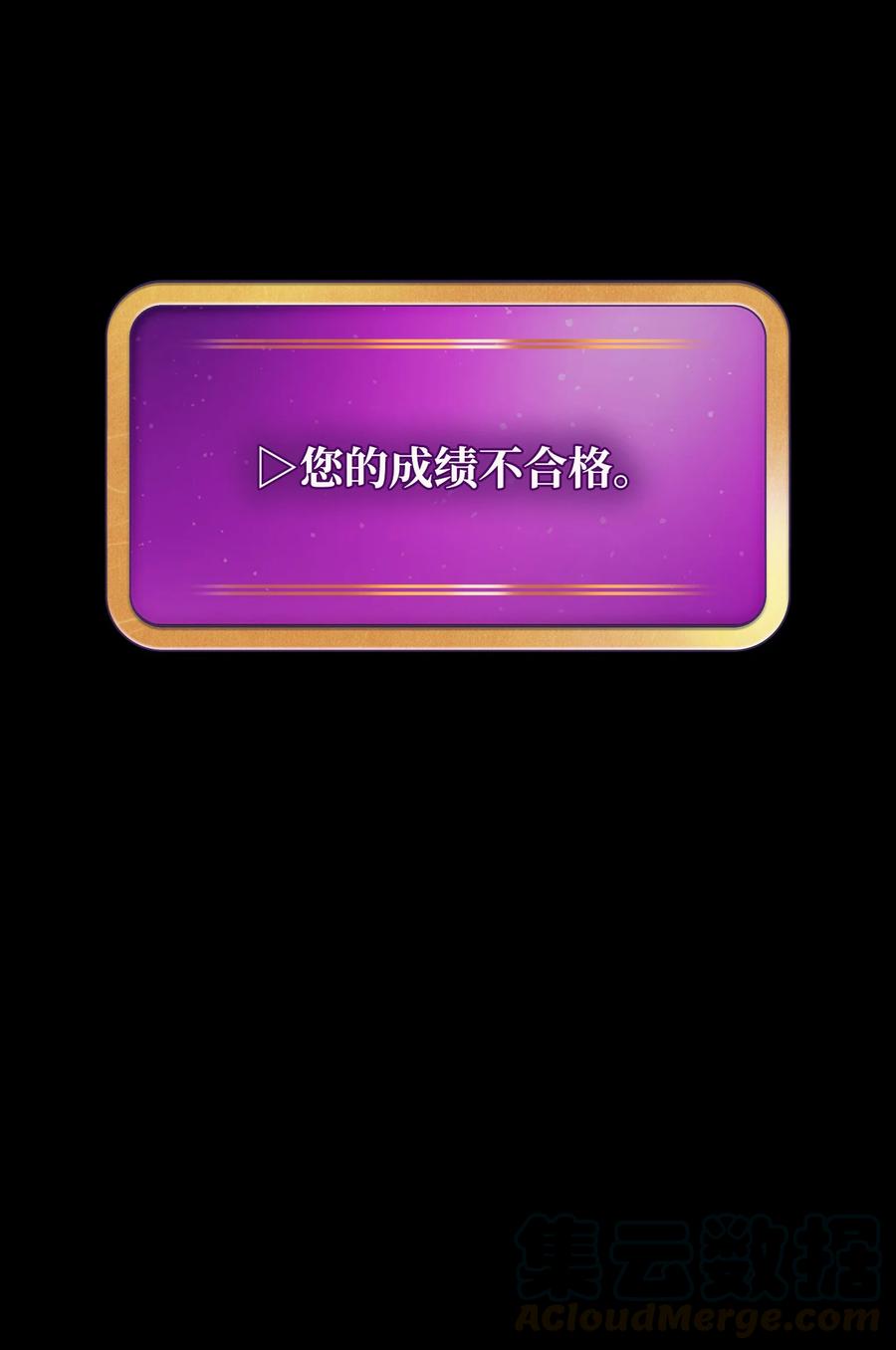 37 又是这样12