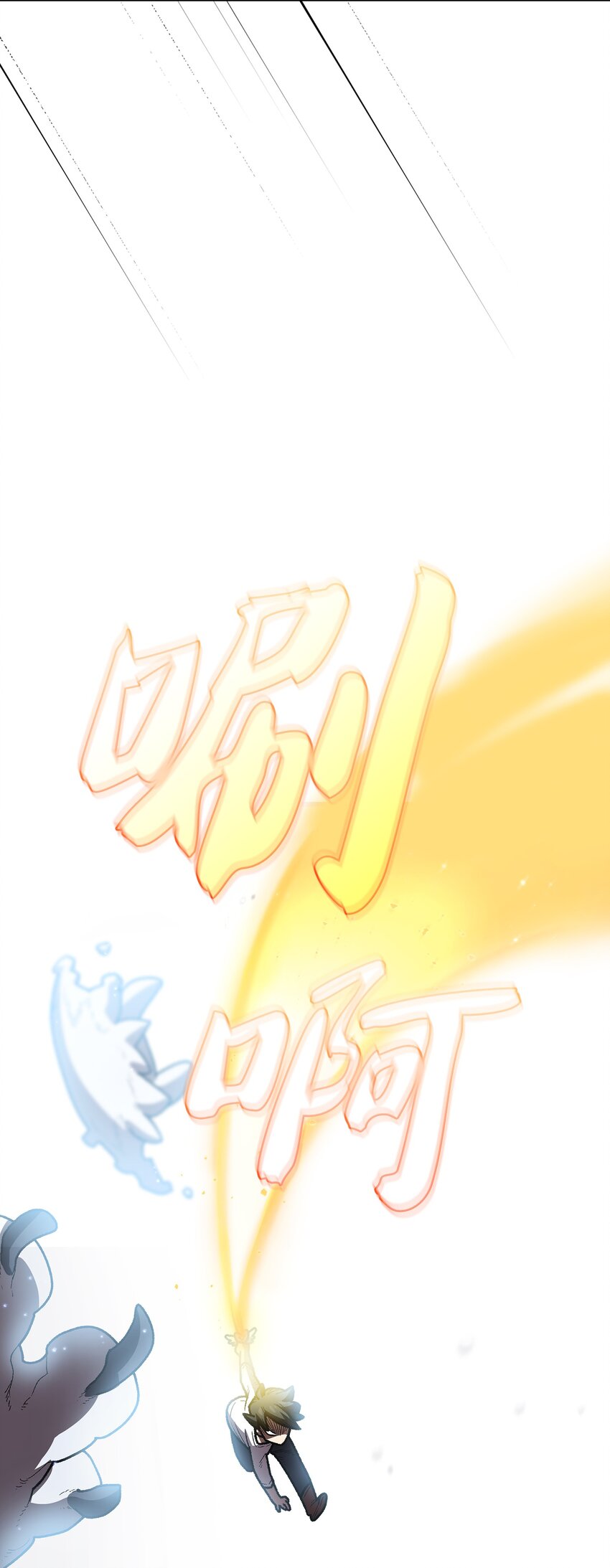 99雪王35