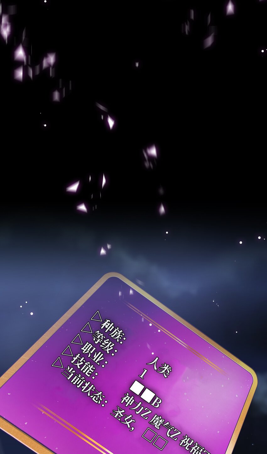 120 对战老王子251