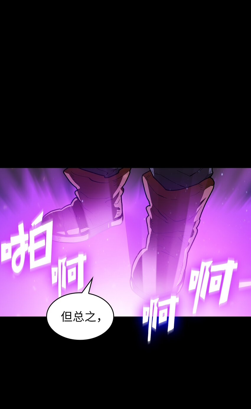 107成绩不合格23
