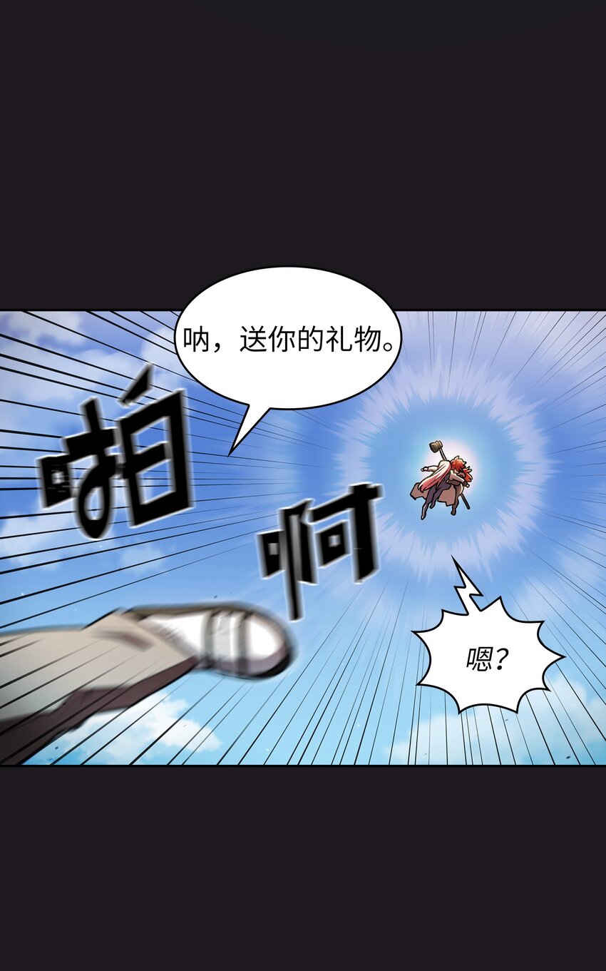 121 对战老王子345