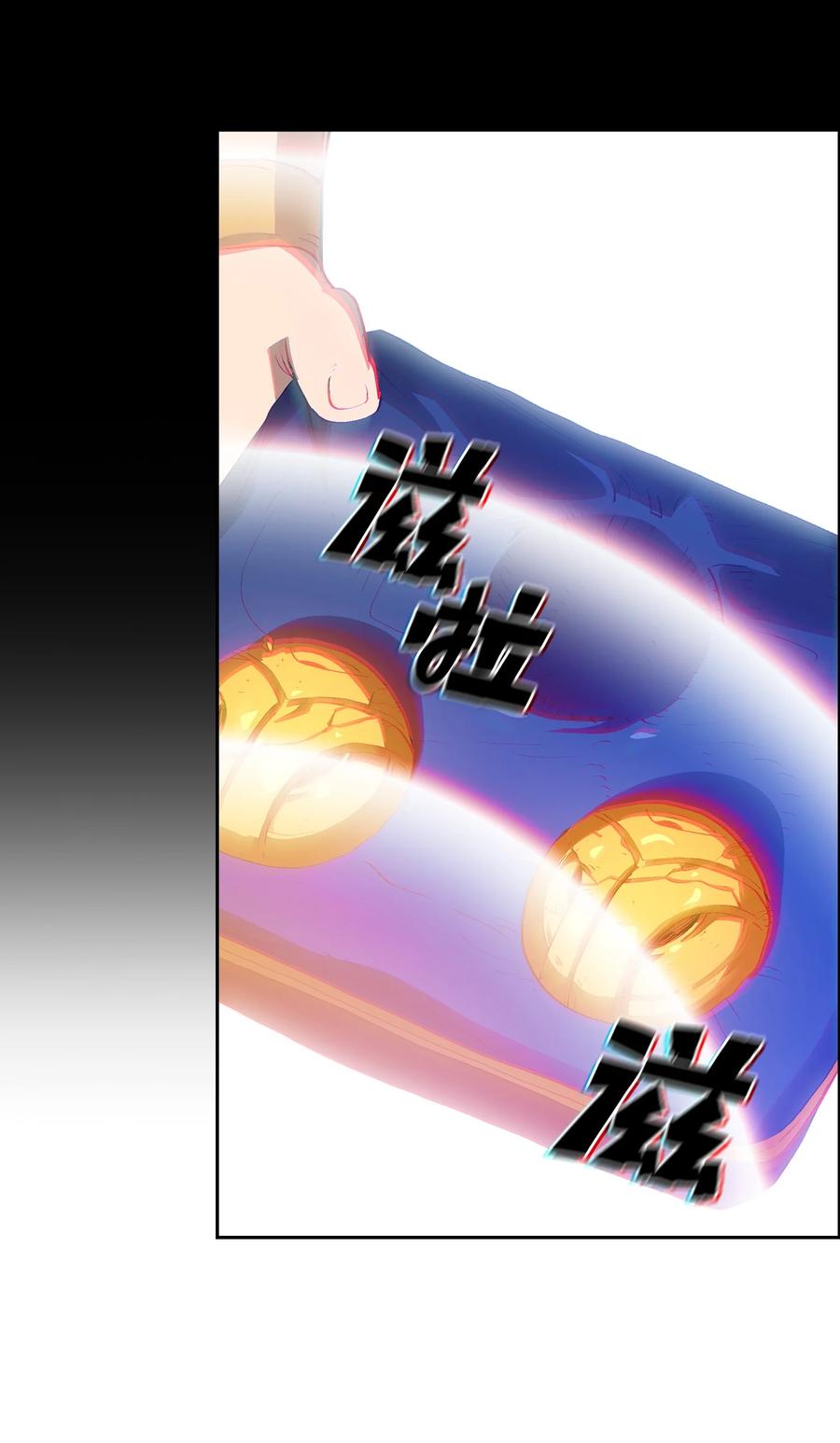 80 又要重置系统吗？28