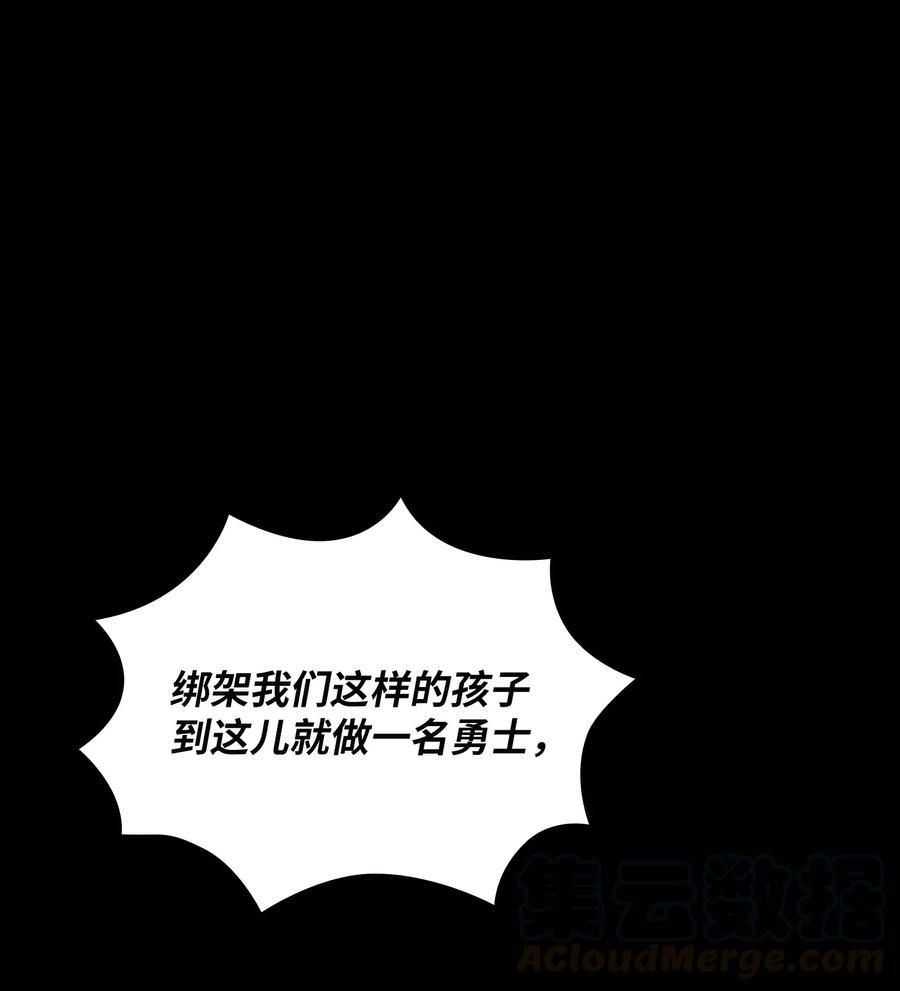 38 我没有忘记21