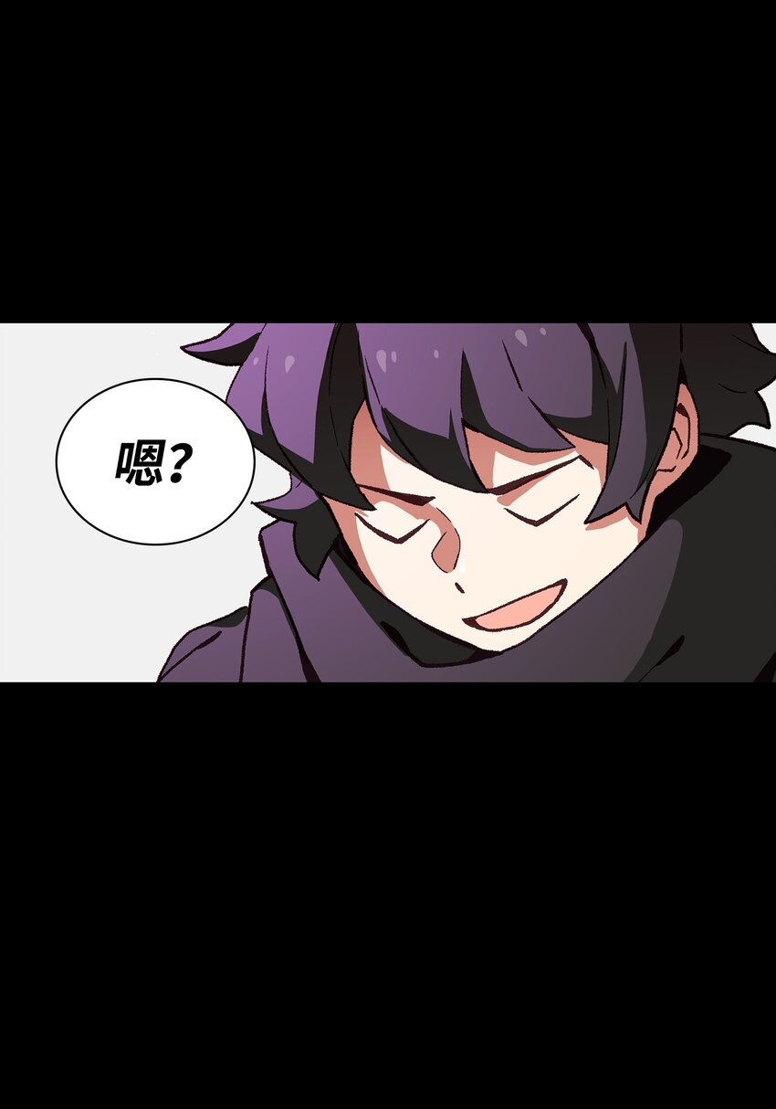 01 什么？重新开始！73