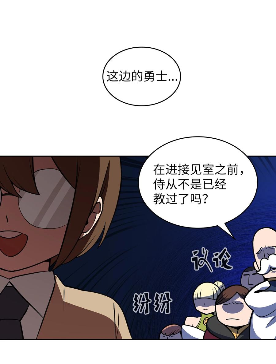 38 我没有忘记76