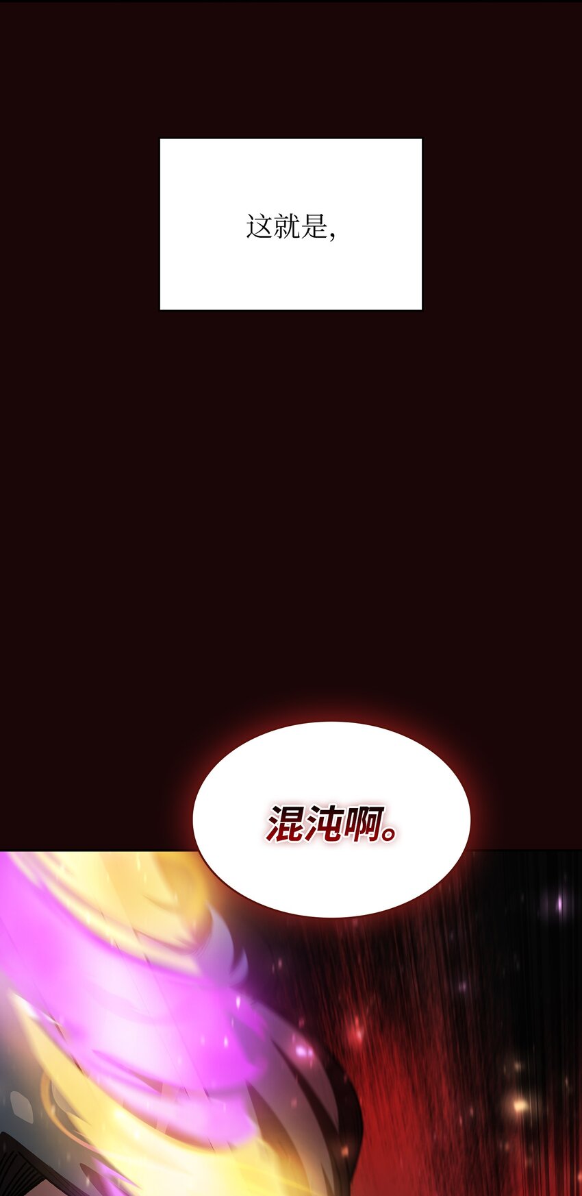 117女战士49