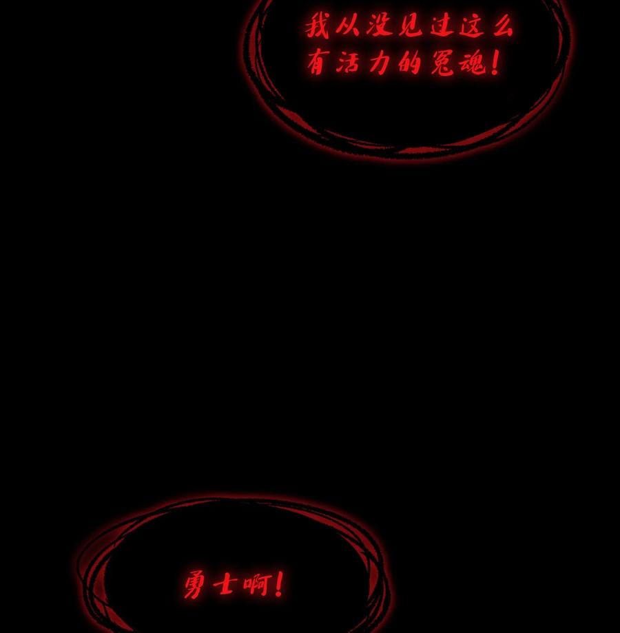 36 拜托，我要回地球61