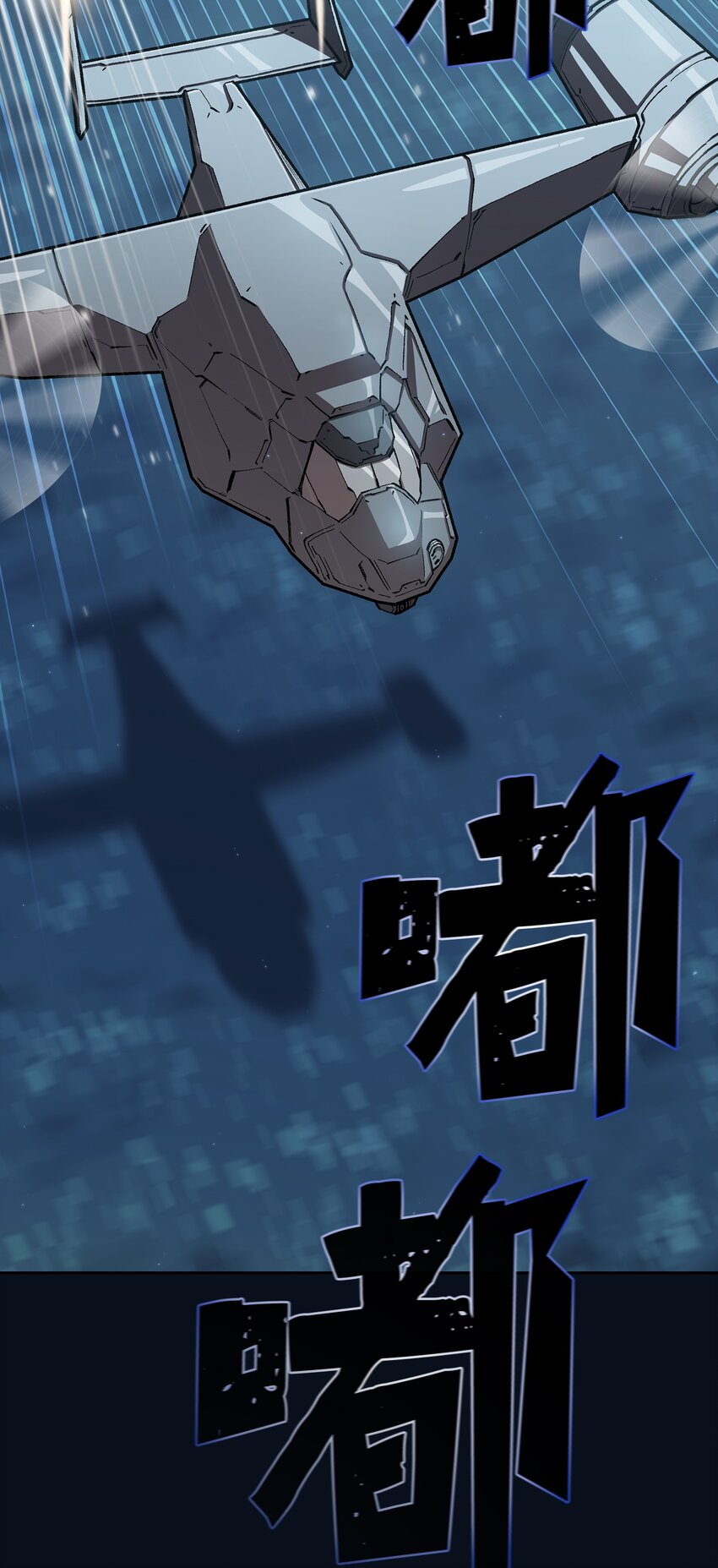 118 老王子3